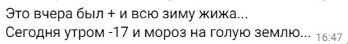 Лисичанськ